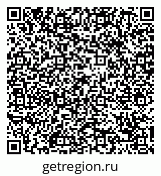 79088658501