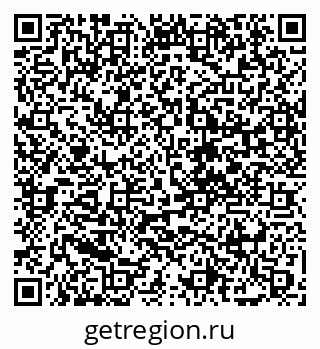 79088658504