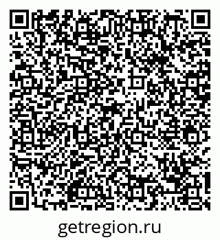 79088658509