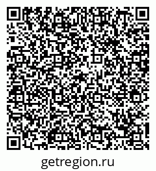 79088658514