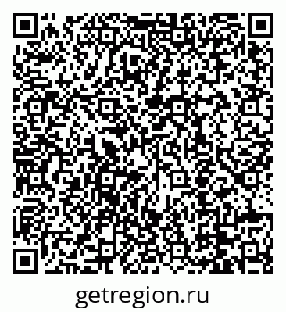 79088658518