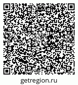 79088658530