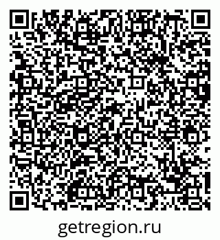 79088658533