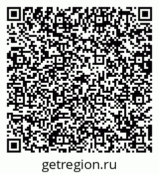 79088658538