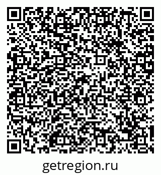 79088658566