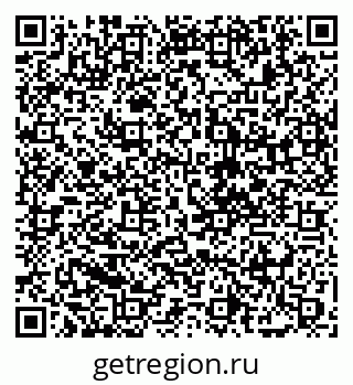 79088658602