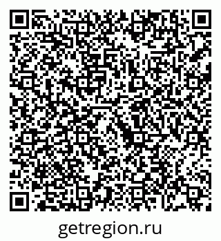 79088658603