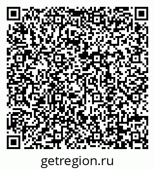 79088658606