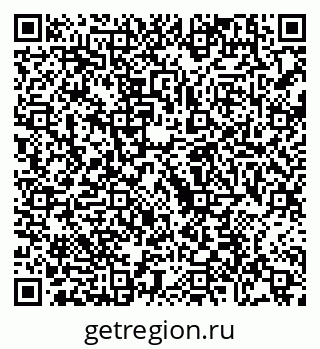 79088658608