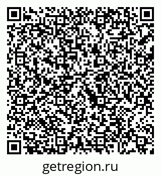 79088658643