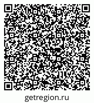 79088658649