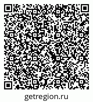 79088658651