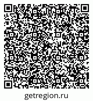 79088658653
