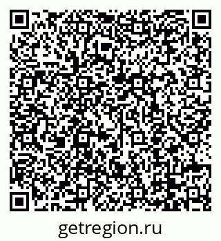 79088658658