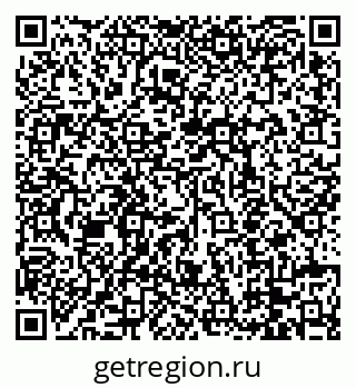 79088658659