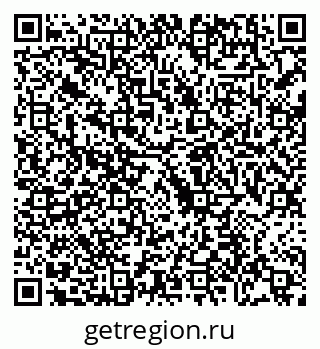 79088658665
