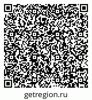79088658674