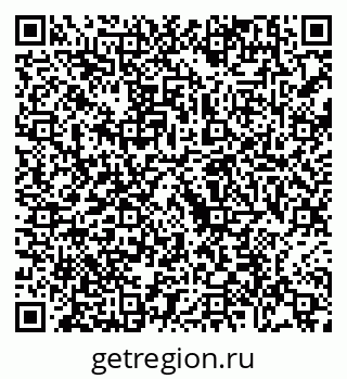 79088658686