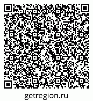 79088658693