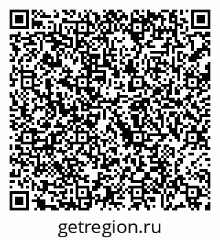 79088658696
