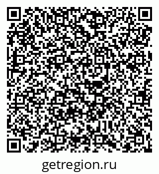 79088658698