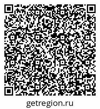 79088658700