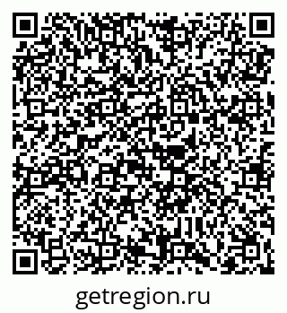 79088658720