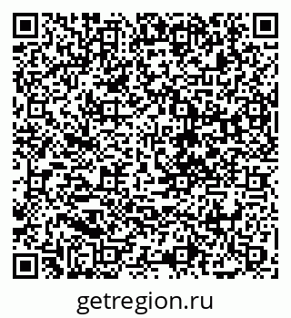 79088658732