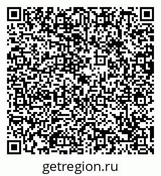 79088658736