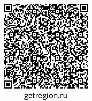 79088658739