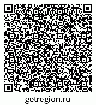 79088658749