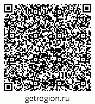 79088658770