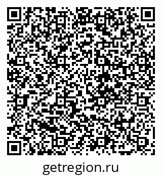 79088658800