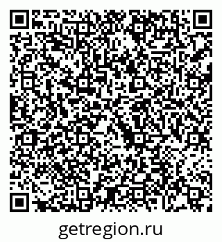 79088658820