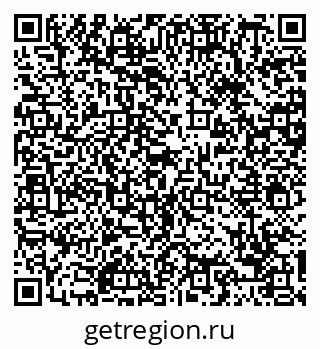 79088658825