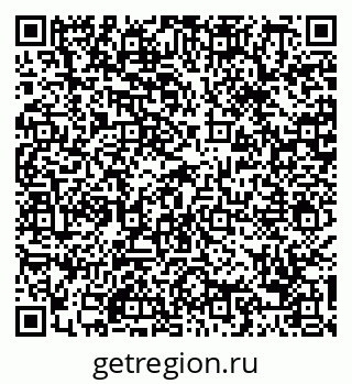 79088658848