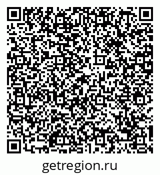 79088658869