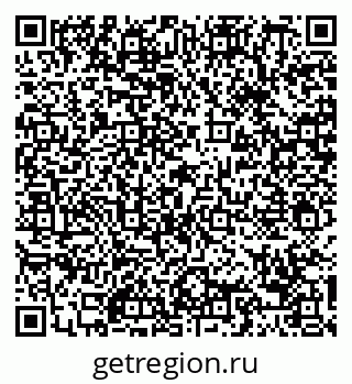 79088658881