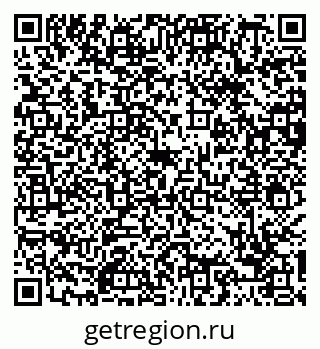 79088658938