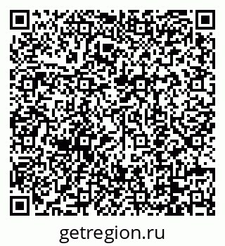 79088659010