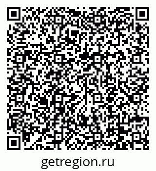 79088659069