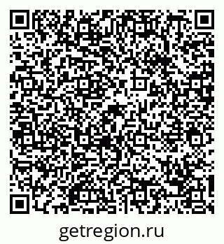 79088659096