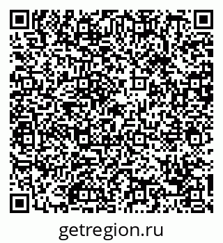 79088659117