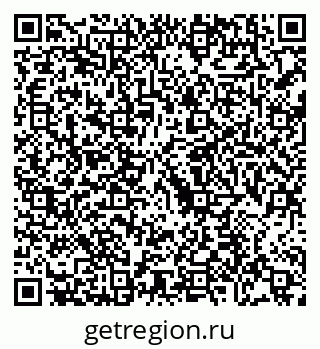 79088659121