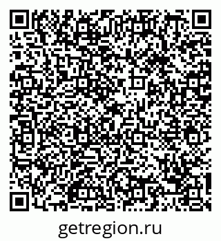 79088659144