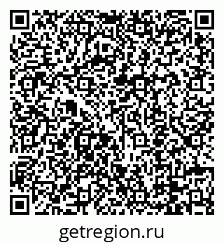 79088659172