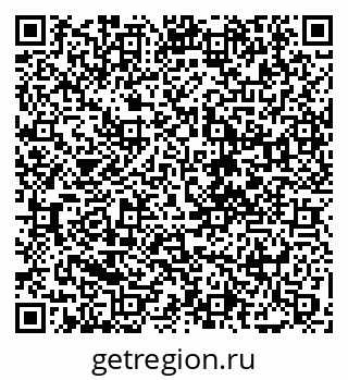 79088659180