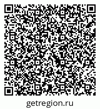 79088659186