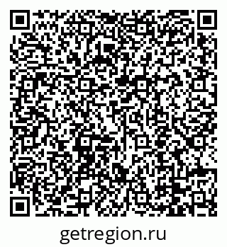 79088659194