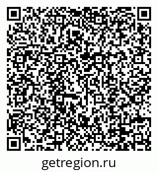 79088659238